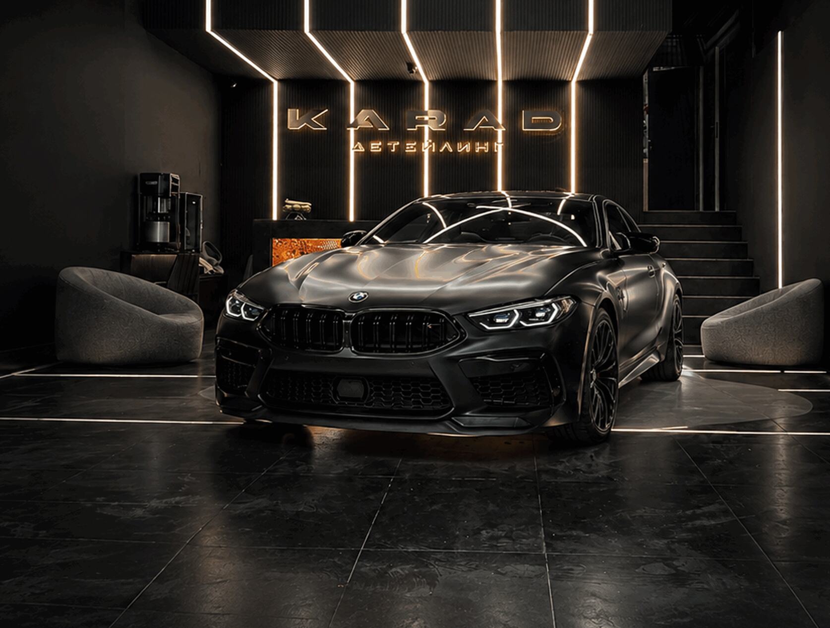 Car detail