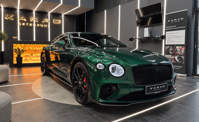 Bentley