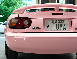 Mazda Miata — японская капсула времени, фото 1
